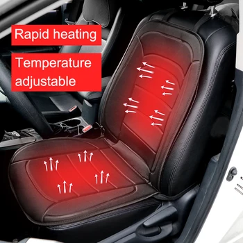 

DC 12V Cigarette Lighter Electric Heating Car Seat Cushion Pad Full Cover Support For Winter Auto Accessories Universal
