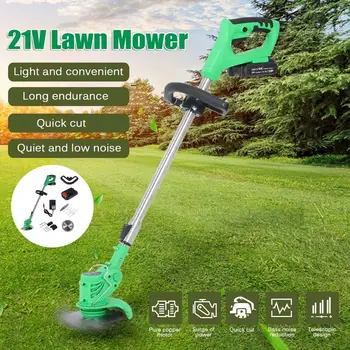 

Electric Lawn Mower 21V 2000mAh Li-ion Cordless Grass Trimmer Pruning Garden Tools 650W Adjustable Garden Push Lawnmower