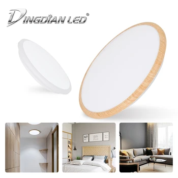 

DINGDIAN LED Tricolor Dimming Ceiling Light Acrylic AC220V 30W 40W 80W Wood Print White Energy Saving Dustproof for Living Room