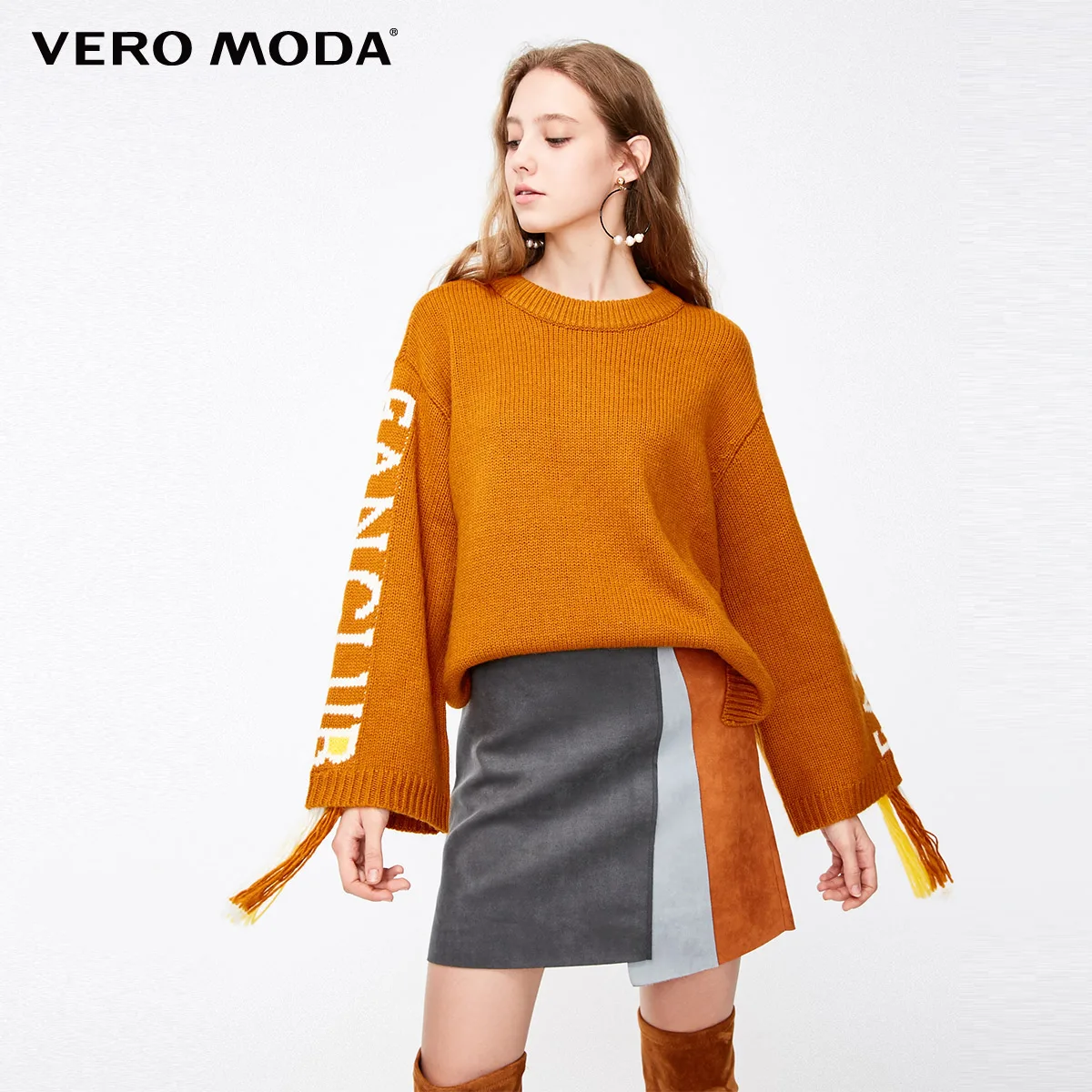 Vero Moda женский свитер с буквенным принтом и бахромой, свободный крой, шерстяной вязаный свитер | 318413561