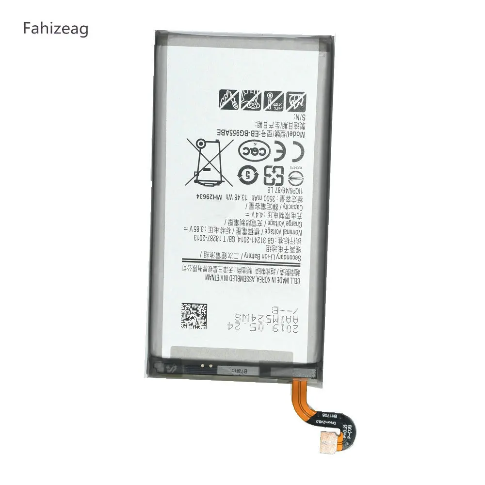 Fahizeag 5 шт. EB-BG955ABE Замена батарея для samsung Galaxy S8 Plus G9550 G955 G955F G955A G955T G955S/V G955R4 мобильный