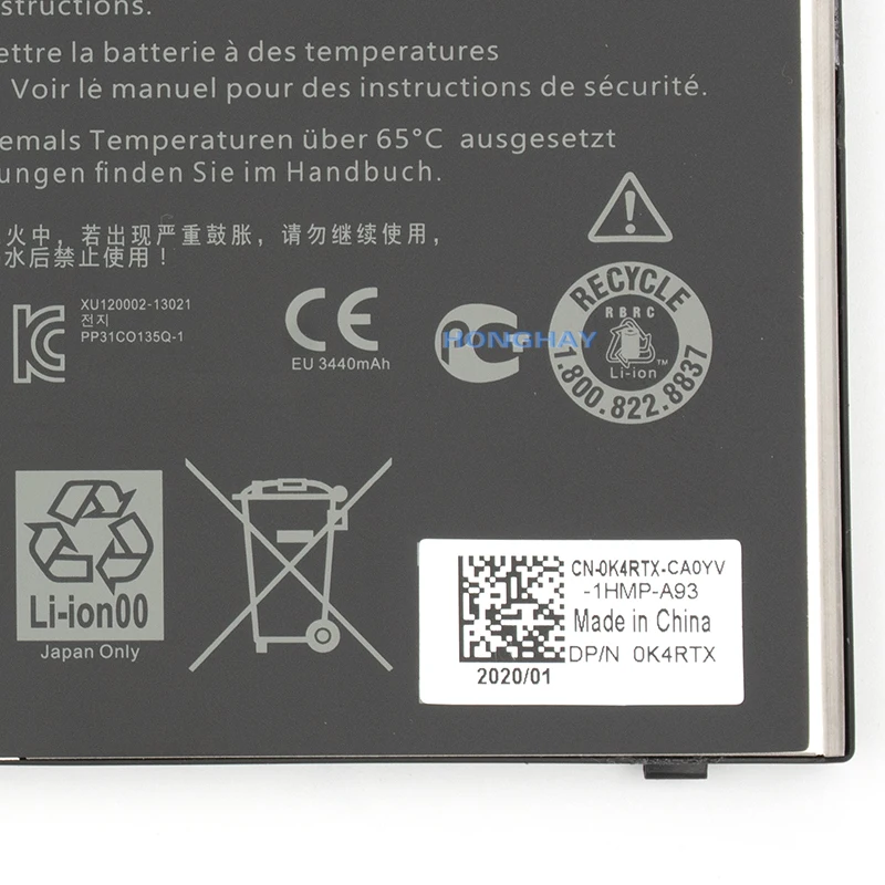 Новый аккумулятор для ноутбука Honghay RYXXH Dell Latitude 12 5000 11 3150 3160 E5250 E5450 E5550 M3150 серии 09P4D2