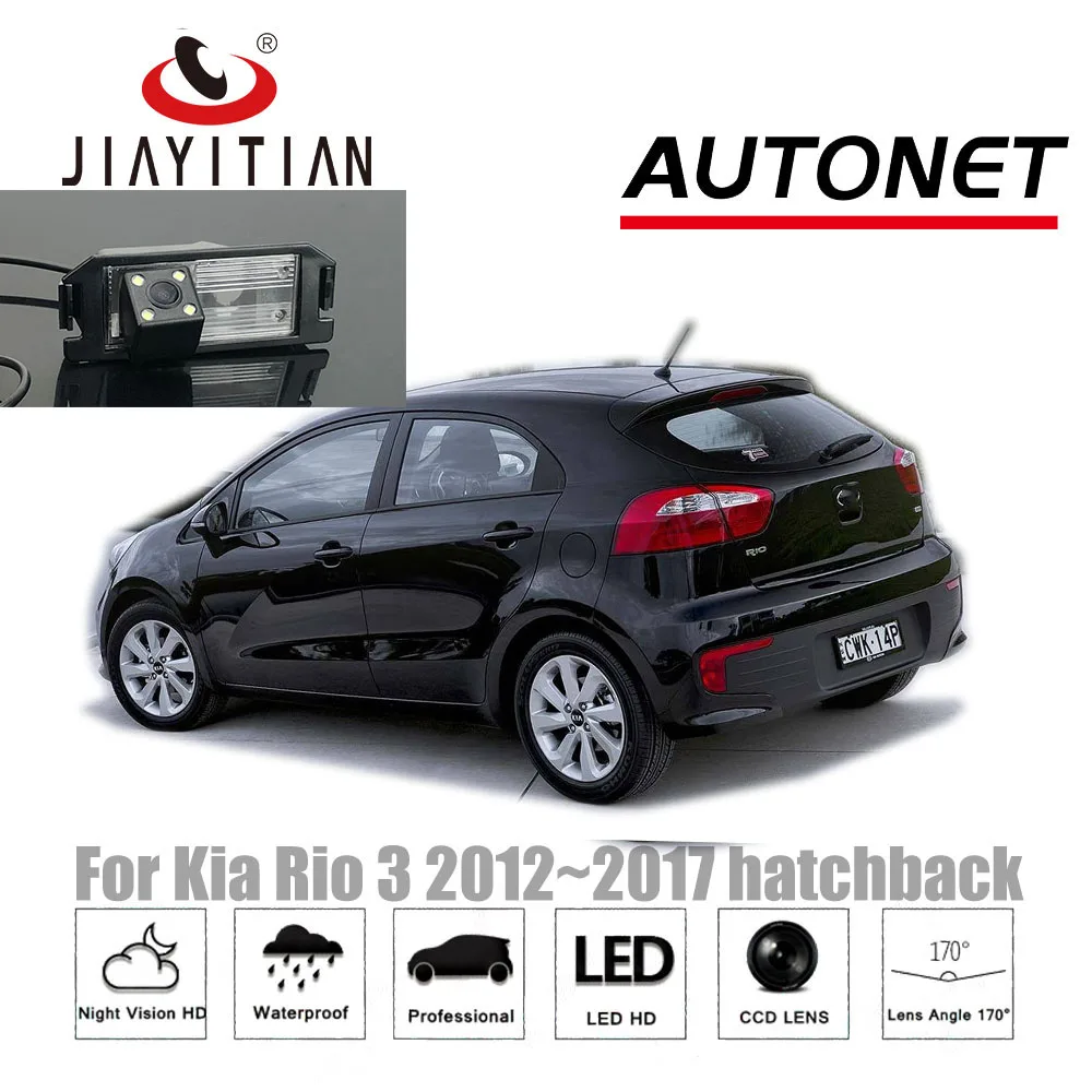 Car Reverse Rear View Backup Special Parking Color camera for KIA RIO Brand New 