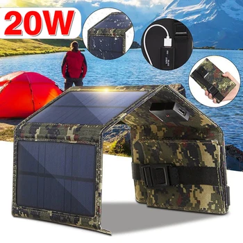 

Foldable USB Solar Panel Portable Folding Solar 20W Solar Power Folding Panel USB Phone Charger For Travel Camping Hiking