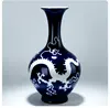 Jingdezhen Ceramic Vase Blue Glaze Carving White Dragon Pattern Vase Household Living Room Decoration Chinese Ancient Ornaments 1