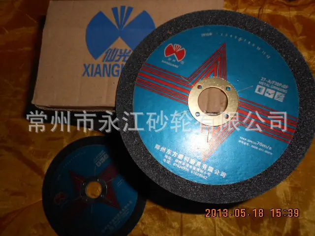Сказочный свет 150X2,5X22 диск для резки смолы из нержавеющей стали диск для резки металла