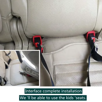 

Car Child Safety Seat ISOFIX Latch Interface Bracket Car Child Safety Seat Belt Connector C66