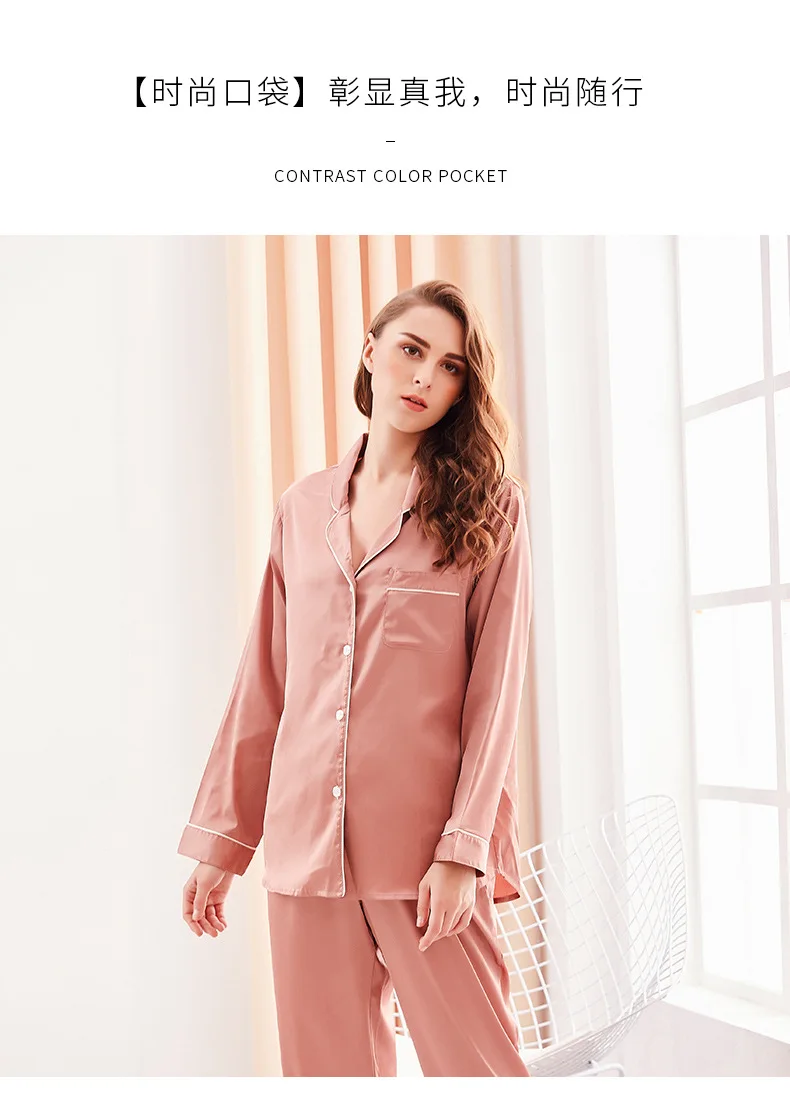Freeshippingpromotionwomen Ice Шелковый халат Премиум; сезон весна-осень; кардиган с длинными рукавами, ночная пижама с длинными рукавами для женщин