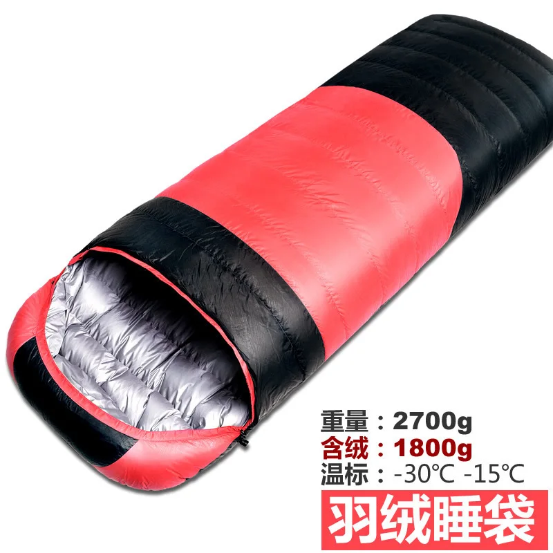 

SamCamel fill 1800g ultralight camping sleeping bag envelope white duck down sleeping bag compression sleeping bag 2 orders