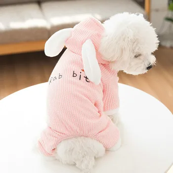 

Dog Clothes Winter Warm Pet Dog Jacket Coat Puppy Christmas Clothing Hoodies For Small Medium Dogs Puppy Outfit XS-2XL