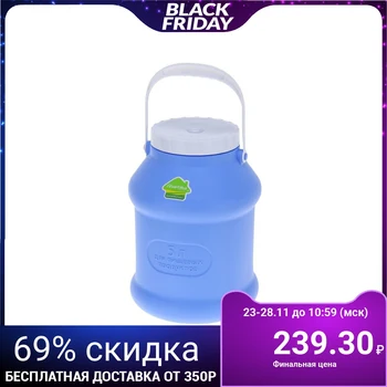 

Can 5 l "Prospero", color purple