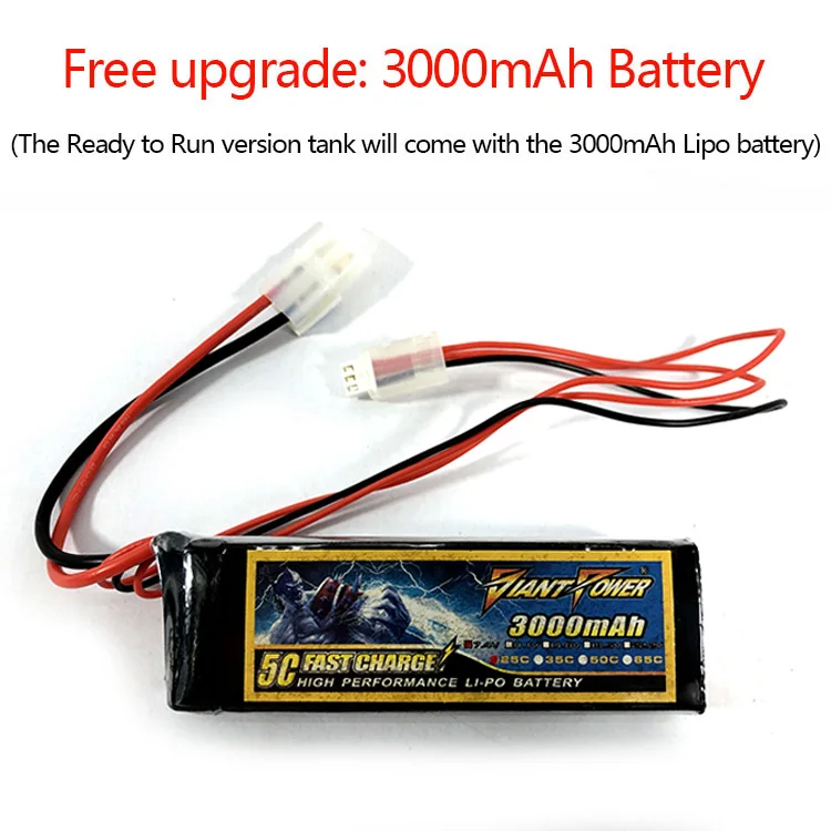 Upgrade-3000Battery