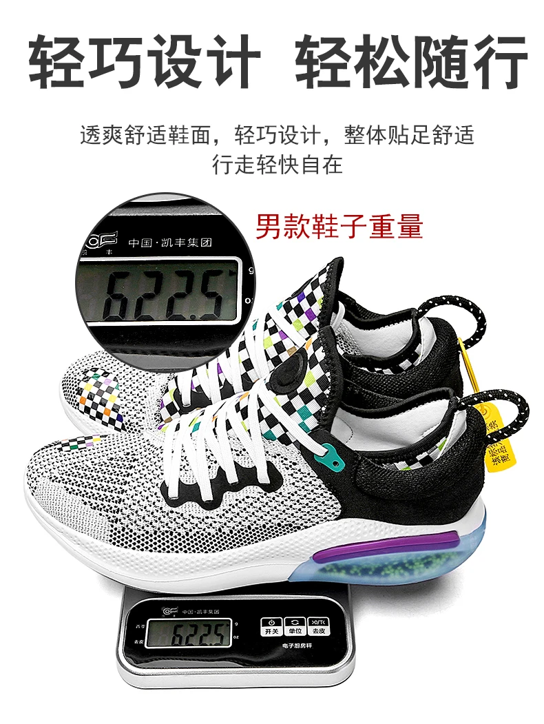 详情_01