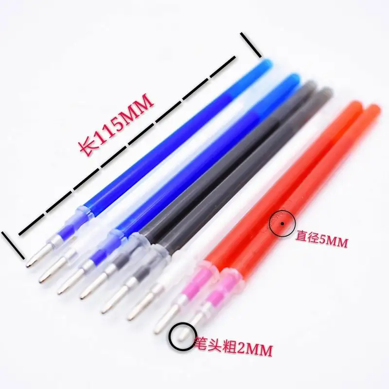 9421145452_1764610242