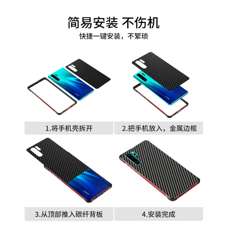 Чехол из углеродного волокна для huawei Honor 20 Pro pc Алюминиевый металлический бампер huawei Honor 20 Honor20 Pro противоударный металлический чехол Coque