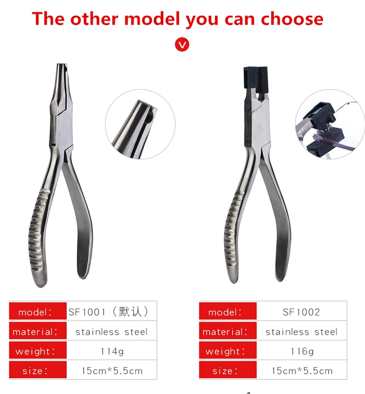 详情页153_11_副本