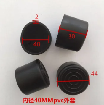

Furniture Accessories 40mm Tube PVC Soft PVC round pipe PVC soft plug protective rubber