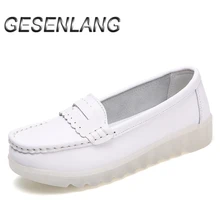 Женская белая прогулочная обувь; мокасины из натуральной кожи; дышащие мягкие Нескользящие кроссовки; слипоны; вечерние туфли без застежки; повседневная женская обувь для работы