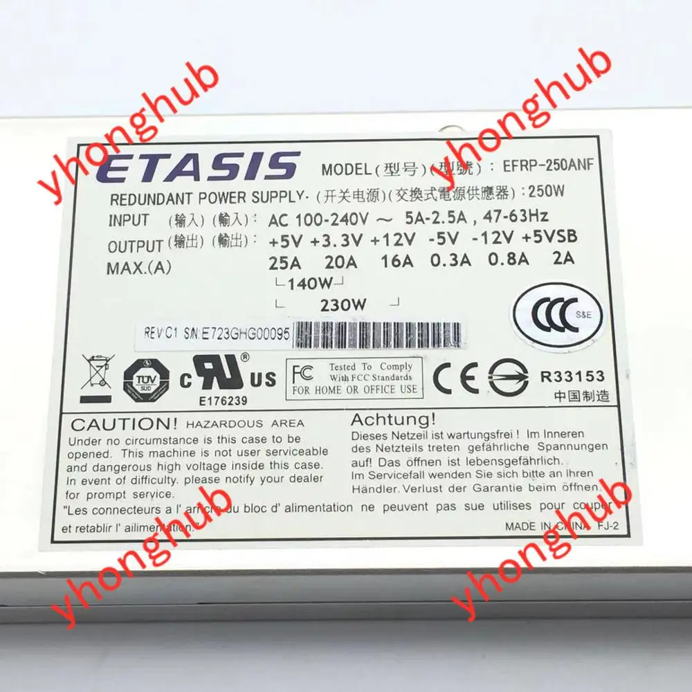ETASIS EFRP 250ANF 9271CPSU серверный блок питания 250 Вт|power supply psu|computer psupower for computer |