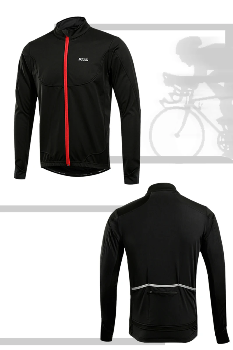ARSUXEO Мужская велосипедная куртка, зимняя теплая куртка MTB, светильник, ветровка, водонепроницаемая одежда для горного велосипеда 17A