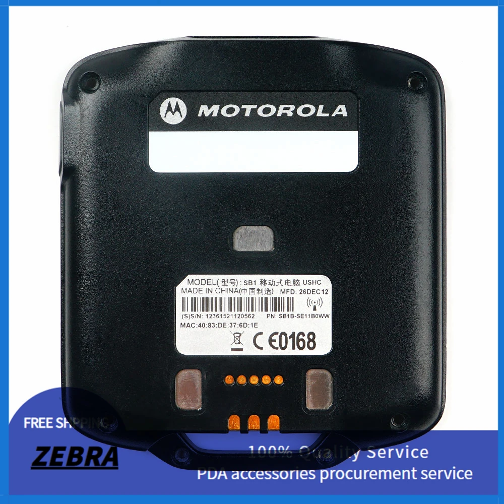 Запасная задняя крышка MOTOROLA Symbol SB1 | Компьютеры и офис