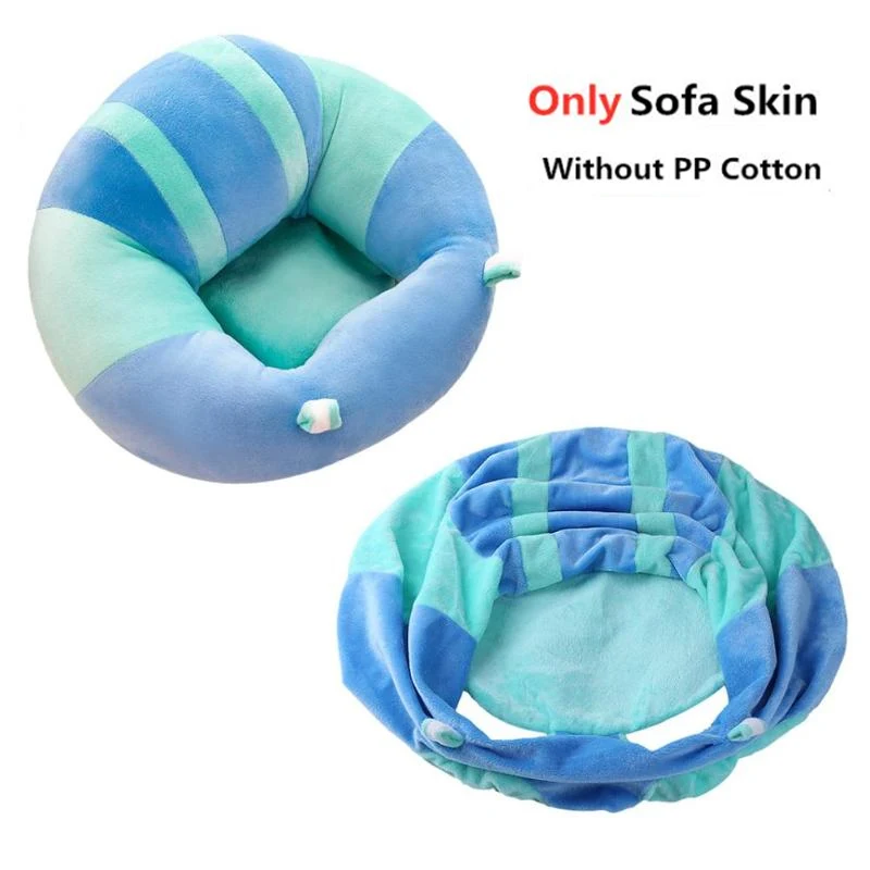 Baby Support Seat Cover Washable Without Filler Cradle Sofa Chair Kid Plush Chair Learning To Sit