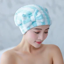 Dry Hair Towel with Bowknot Shower Cap Super Absorbent Quick-drying Hair Cap Bath Accessories for Women Coral Velvet