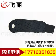 Беговые Спортивные намотки бинты давление Тяжелая атлетика спортивные Напульсники Волан Волейбол Баскетбол Фитнес наручные