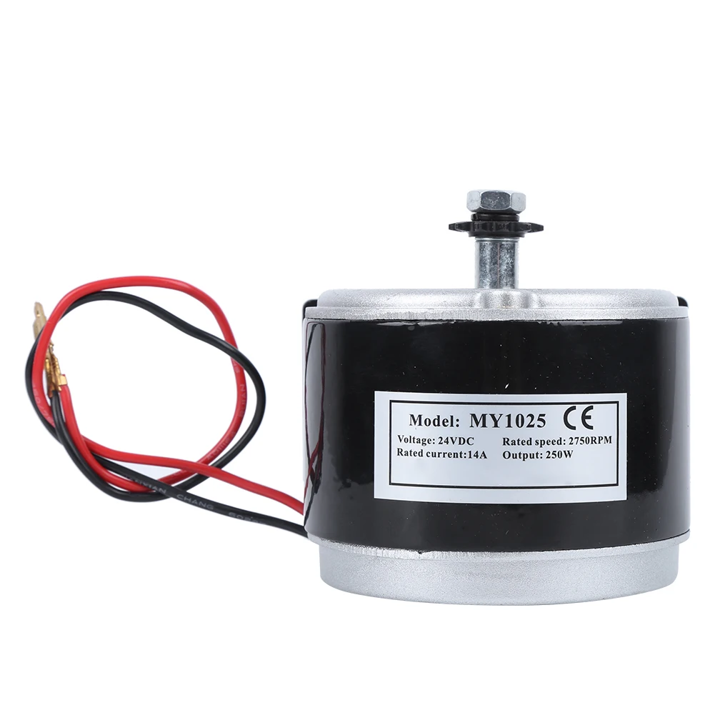 250 Вт e велосипед высокоскоростной мотор электрический металлический