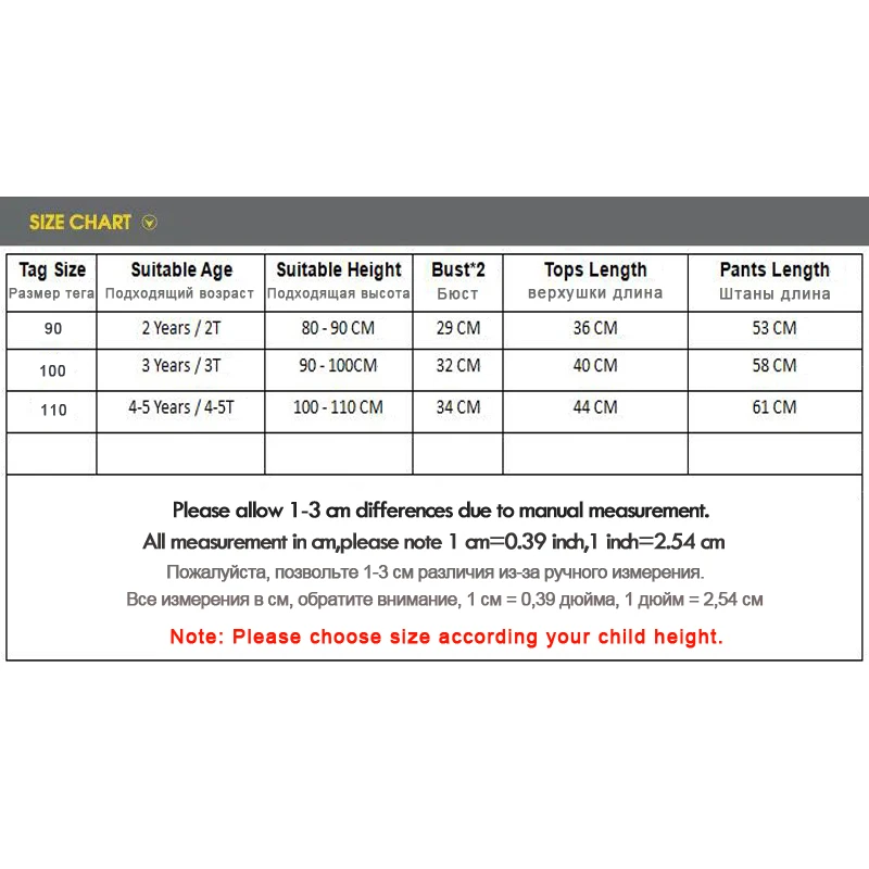 00000尺寸图 主图