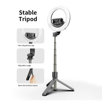 

2020 NEW 4 in 1 selfie ring light wireless Bluetooth selfie stick mini tripod Handheld Extendable selfie stick With Remote