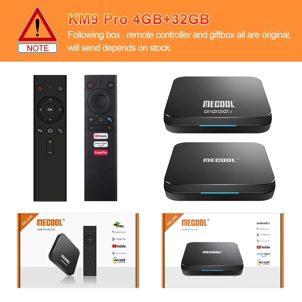 4GB+32GB 遥控器彩盒2种