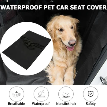 

Waterproof Pet Car Seat Cover Cat Dog Mats Washable Dog Bed Seat Cover Rear Bench Blanket Beds Cushion Protector Pads 135x135cm