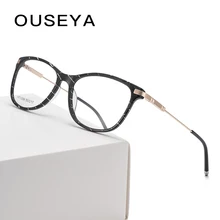 Ацетатная мужская оправа для очков, Модные Винтажные прозрачные мужские очки, мужская оправа# HT1009