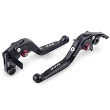 ZZR Рычаги Тормозная система сцепления для KAWASAKI ZZR600 ZZR400 ZZR250 1990-2007 ZZR 250 400 600 Мотоцикл Регулируемый складной выдвижной