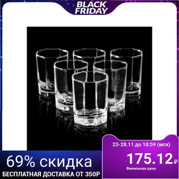 

A set of glasses for vodka 60 ml "Koshem", 6 pcs