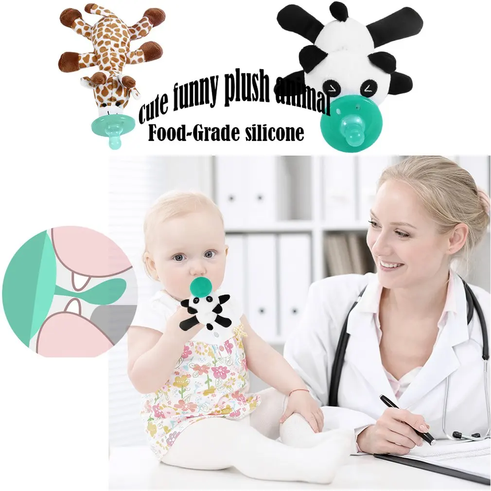 Детская Силиконовая пустышка Соска Chupeta Bebe плюшевые игрушки пустышки товары для кормления ребенка соски для новорожденных соска