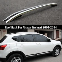 Nissan Roof Parts & Accessories - AliExpress