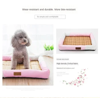 

dog Cat cushion Pet products Small Medium Pet Supplies Mat ice mat four seasons universal spring and summer cats litter mat