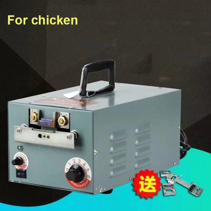 Poultry beak cutting machine 9DQ-4 automatic extraction device device for chicken and chicken farm equipment extraction