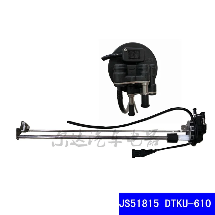 

Urea level sensor JS51815 urea tank oil float DTKU-610 for SAIC Hongyan Jieshi