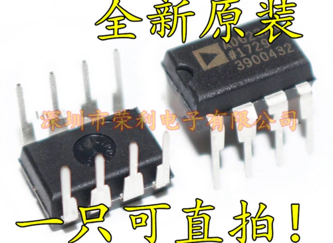 

10PCS New AD623AN DIP-8 AD623