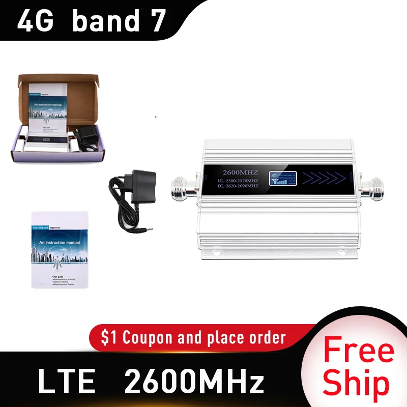 4G LTE DCS 2600mhz усилитель мобильного телефона 2600 повторитель сигнала усиления 65dB 4G сетевой сотовый усилитель 5dbi whip Внутренняя антенна