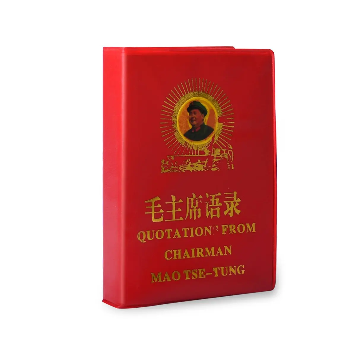 Книга цитат Мао английско-китайские маленькие красные книги из коллекции Chairman Mao Tse-Tung сувенир