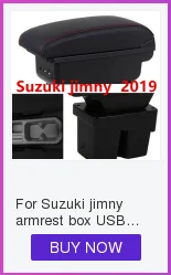 Двухслойный подлокотник для MINI cooper F56 F55 с интерфейсом usb