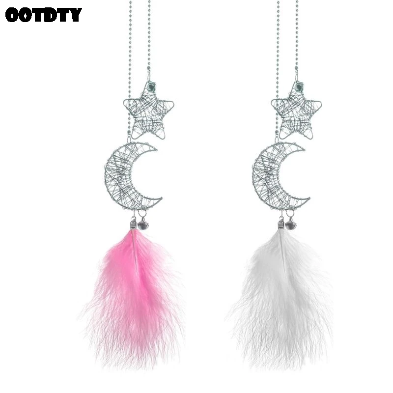 

Hand-Woven Dream Catcher Hollow Out Stars Moon Feathers Design Car Wall Hanging Handmade Ornaments Retro Home Decoration Vintage
