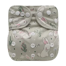 Couche culotte de poche en tissu suédé pour bébé, avec impression numérique, lavable, réutilisable, taille unique
