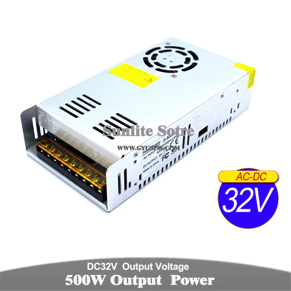 32V500W