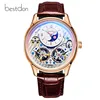 Men's Watches