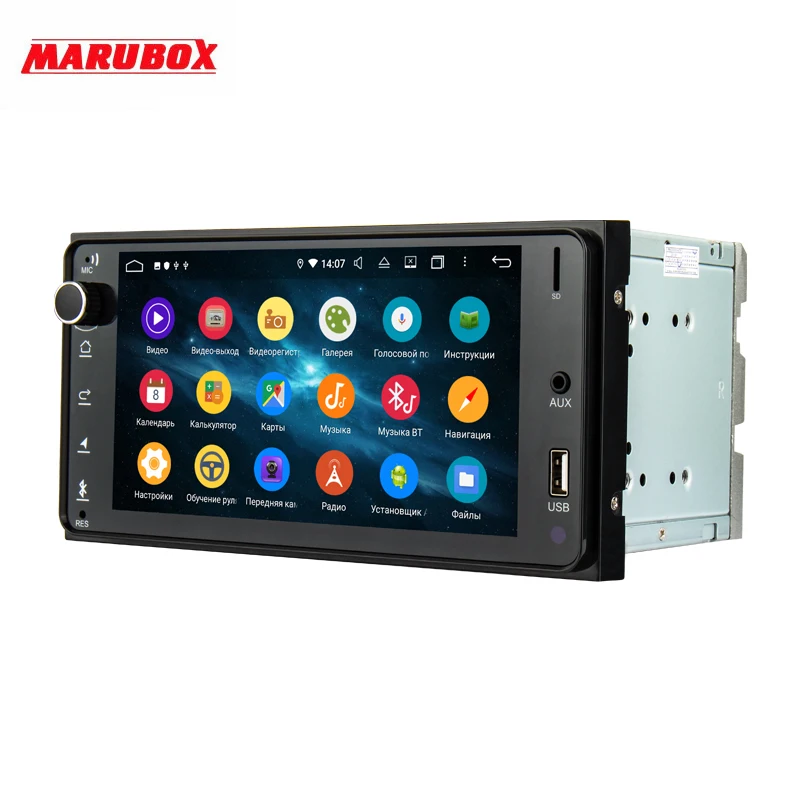 Marubox KD7061 DSP, 64 ГБ головное устройство для TOYOTA универсальный 7 дюймов ips экран, gps навигация, 8 ядерный стерео радио, Android 9,0